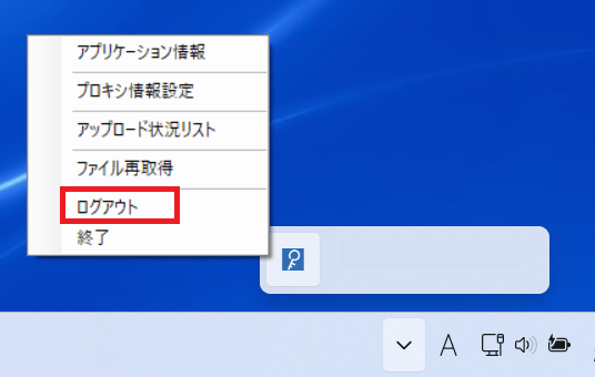 logout.png
