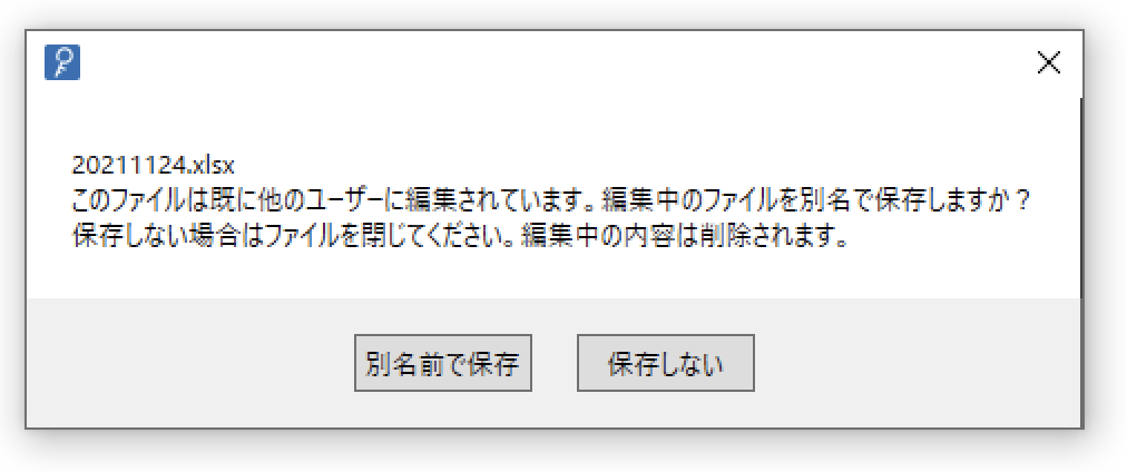__________2022-08-26_13.34.43.png